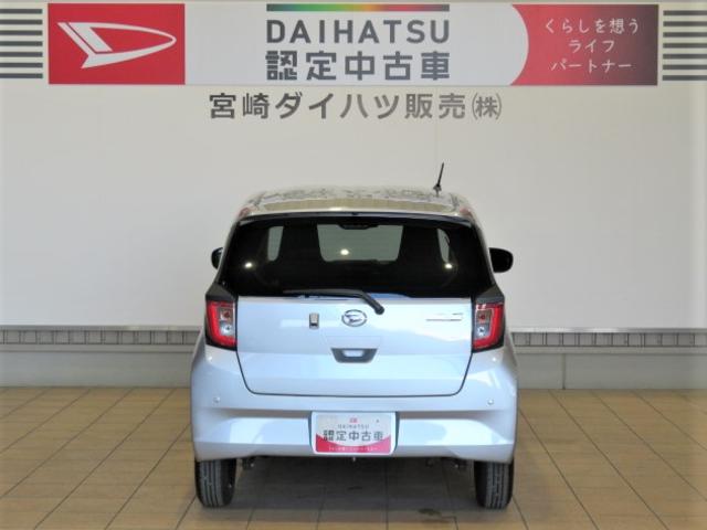 ミライースＸ　リミテッドＳＡIII（宮崎県）の中古車