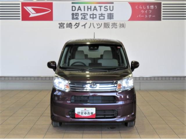 ムーヴＬ　ＳＡIII（宮崎県）の中古車