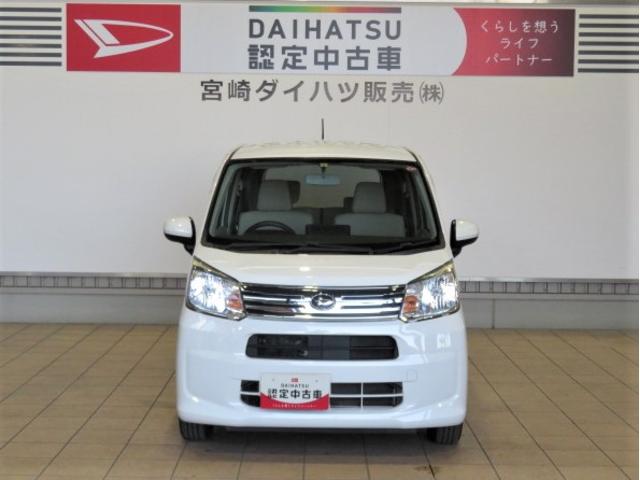 ムーヴＸ（宮崎県）の中古車