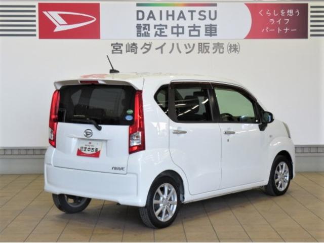 ムーヴＸ（宮崎県）の中古車