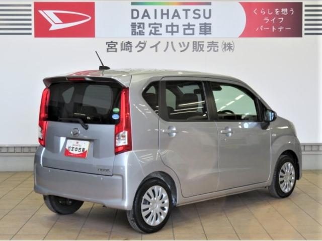 ムーヴＬ　ＳＡIII（宮崎県）の中古車