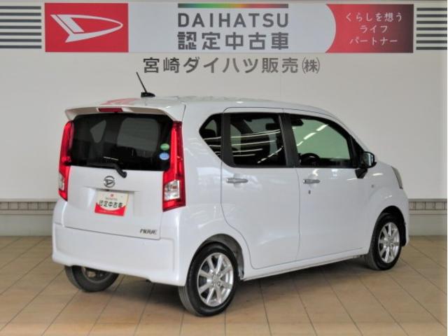 ムーヴＸリミテッドII　ＳＡIII（宮崎県）の中古車