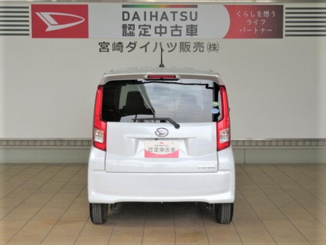 ムーヴＸリミテッドII　ＳＡIII（宮崎県）の中古車