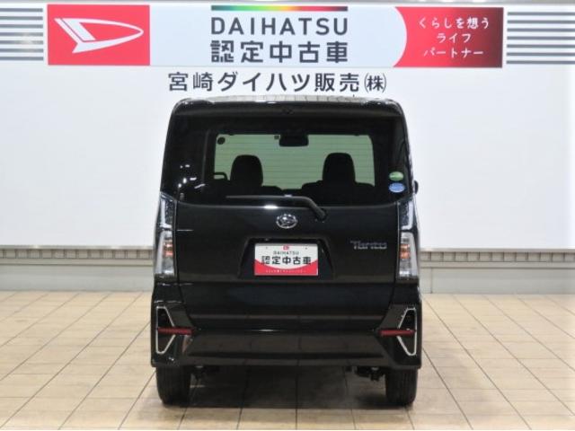 タントカスタムＸセレクション（宮崎県）の中古車