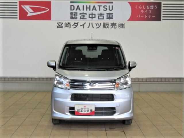 ムーヴＸリミテッドII　ＳＡIII（宮崎県）の中古車