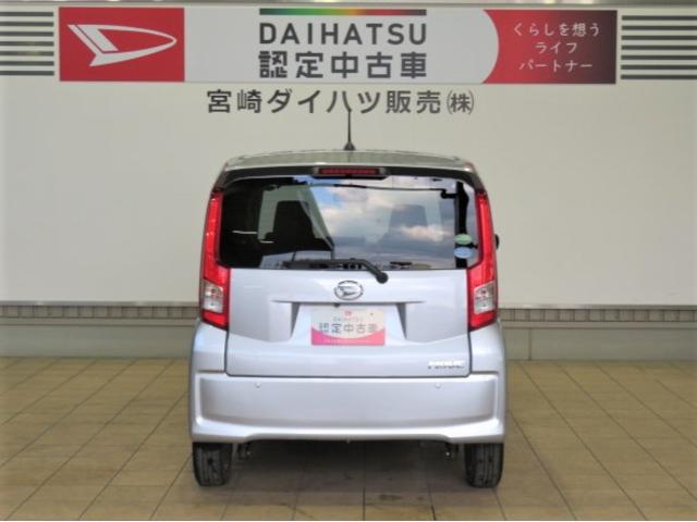 ムーヴＸリミテッドII　ＳＡIII（宮崎県）の中古車