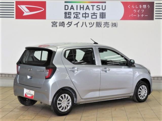 ミライースＬ　ＳＡIII（宮崎県）の中古車