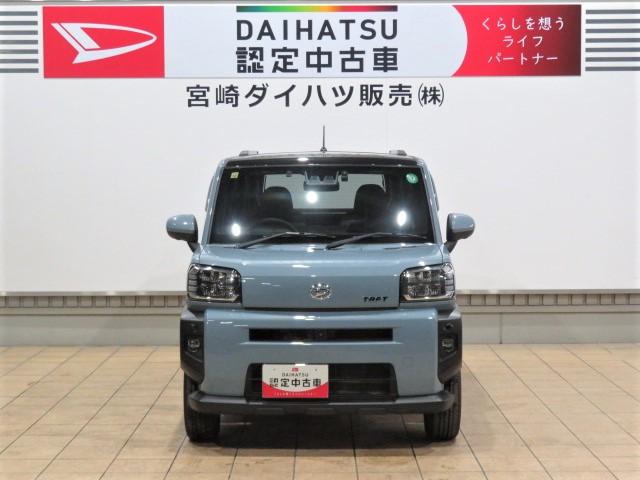 タフトＧ（宮崎県）の中古車