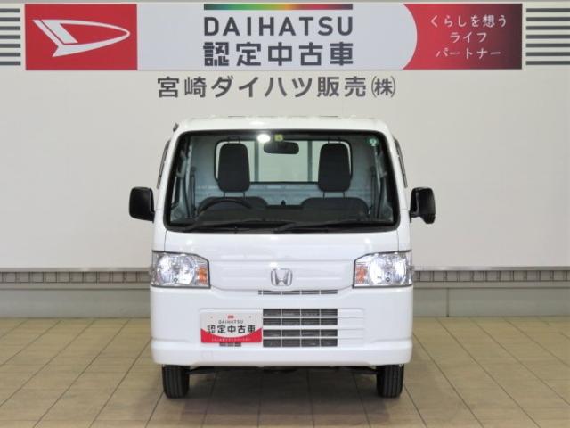 アクティトラックＳＤＸ（宮崎県）の中古車