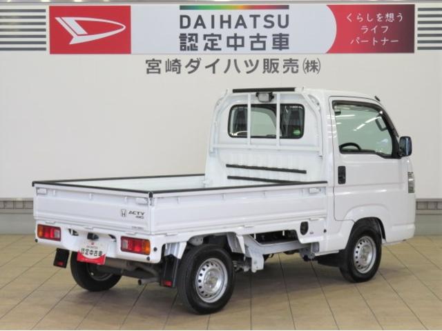 アクティトラックＳＤＸ（宮崎県）の中古車