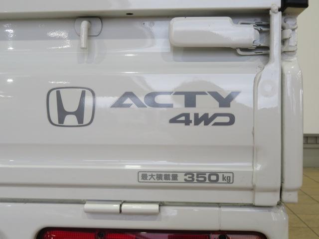 アクティトラックＳＤＸ（宮崎県）の中古車