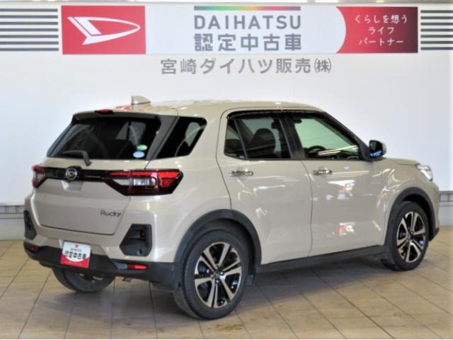 ロッキーＧ（宮崎県）の中古車