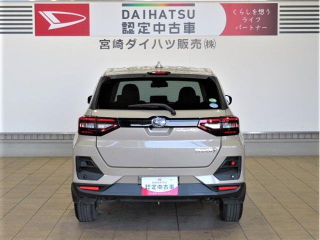 ロッキーＧ（宮崎県）の中古車