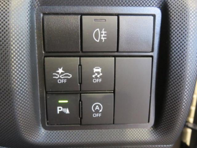 ロッキーＧ（宮崎県）の中古車
