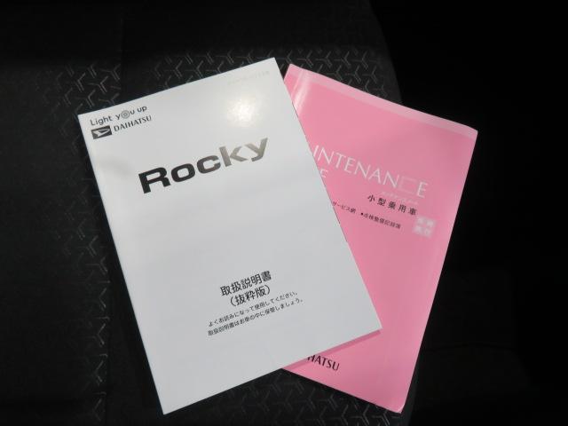 ロッキーＧ（宮崎県）の中古車