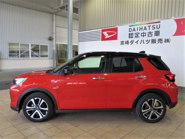 ロッキープレミアム（宮崎県）の中古車