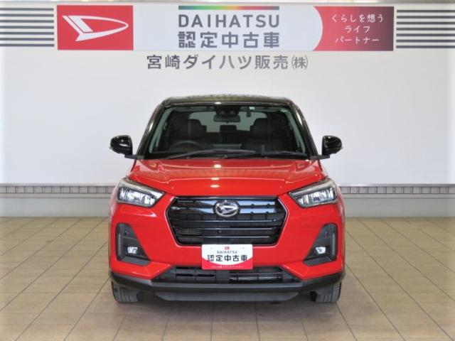 ロッキープレミアム（宮崎県）の中古車
