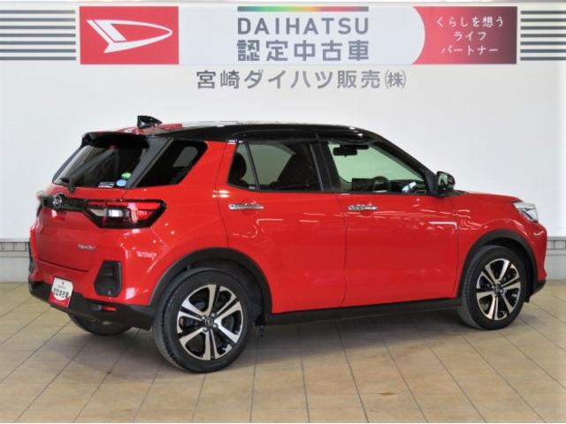 ロッキープレミアム（宮崎県）の中古車