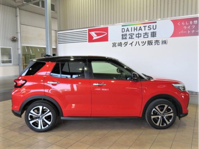 ロッキープレミアム（宮崎県）の中古車