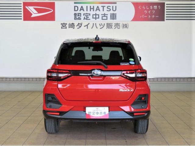 ロッキープレミアム（宮崎県）の中古車
