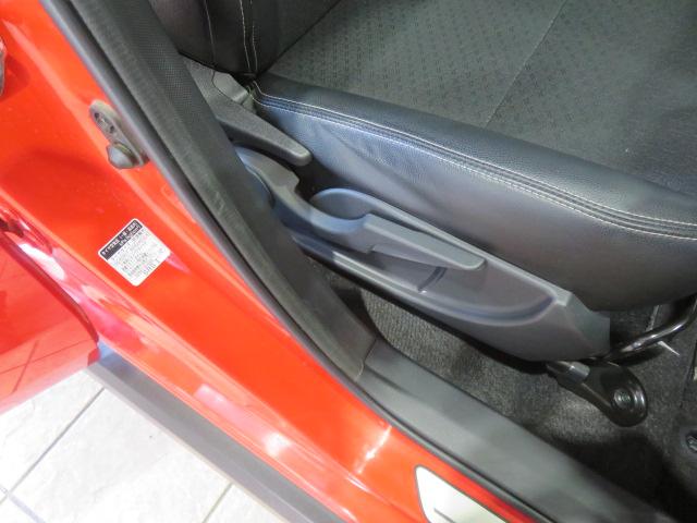 ロッキープレミアム（宮崎県）の中古車