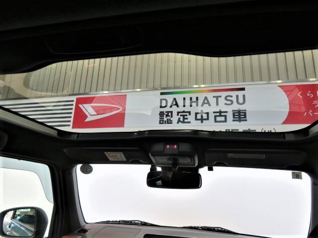 タフトＧ（宮崎県）の中古車