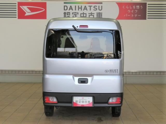 ハイゼットカーゴＤＸ（宮崎県）の中古車