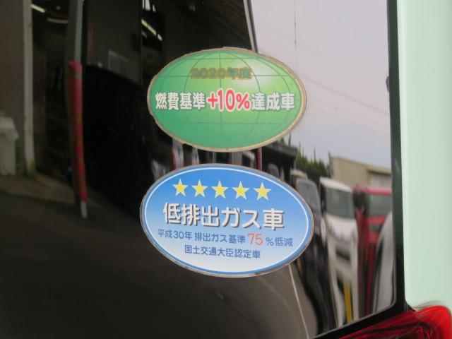 タントＸ（宮崎県）の中古車