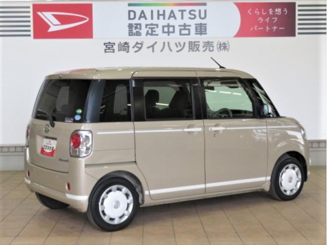 ムーヴキャンバスＸホワイトアクセントリミテッド　ＳＡIII（宮崎県）の中古車