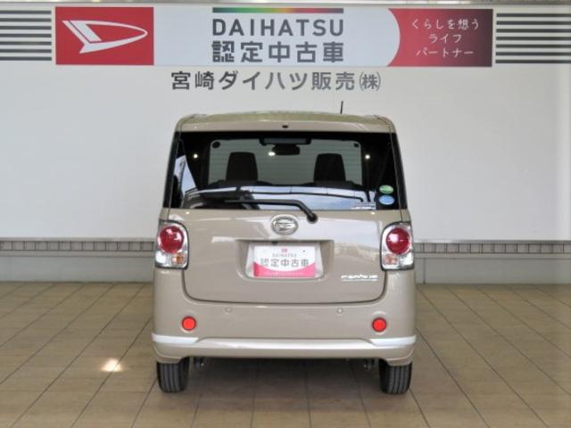 ムーヴキャンバスＸホワイトアクセントリミテッド　ＳＡIII（宮崎県）の中古車