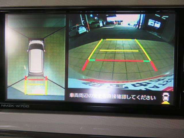 ムーヴキャンバスＸホワイトアクセントリミテッド　ＳＡIII（宮崎県）の中古車