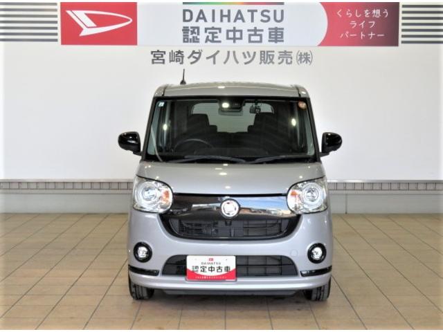 ムーヴキャンバスＧメイクアップＶＳ　ＳＡIII（宮崎県）の中古車