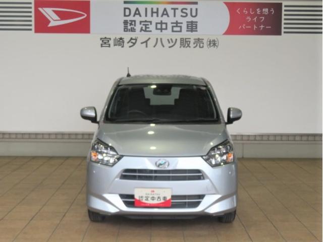 ミライースＸ　リミテッドＳＡIII（宮崎県）の中古車
