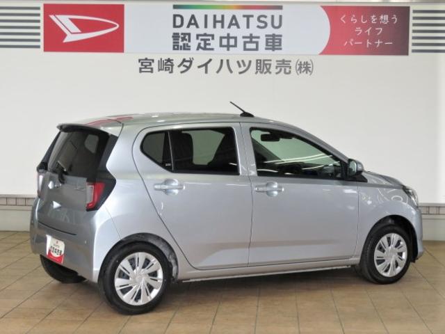 ミライースＸ　リミテッドＳＡIII（宮崎県）の中古車