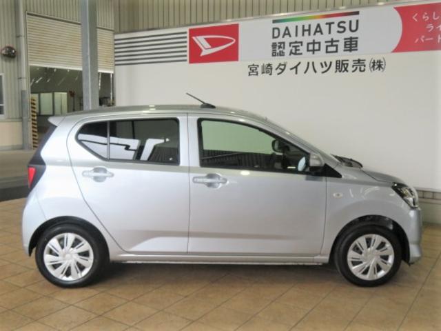 ミライースＸ　リミテッドＳＡIII（宮崎県）の中古車