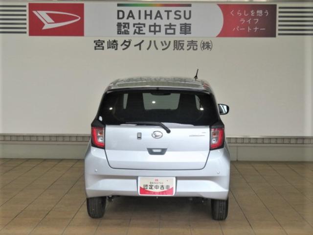 ミライースＸ　リミテッドＳＡIII（宮崎県）の中古車