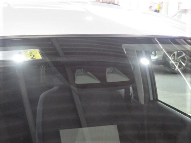 ミライースＸ　リミテッドＳＡIII（宮崎県）の中古車
