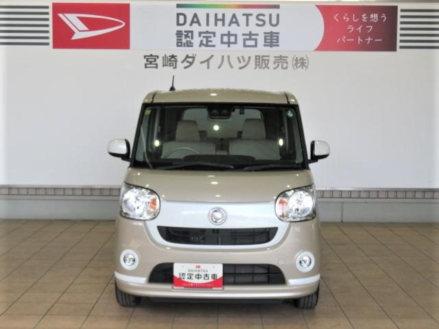 ムーヴキャンバスＸホワイトアクセントリミテッド　ＳＡIII（宮崎県）の中古車
