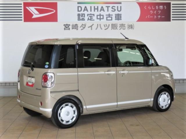 ムーヴキャンバスＸホワイトアクセントリミテッド　ＳＡIII（宮崎県）の中古車