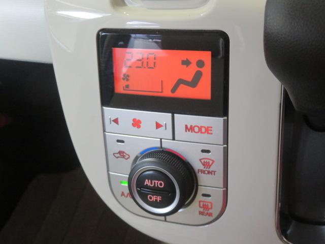 ムーヴキャンバスＸホワイトアクセントリミテッド　ＳＡIII（宮崎県）の中古車