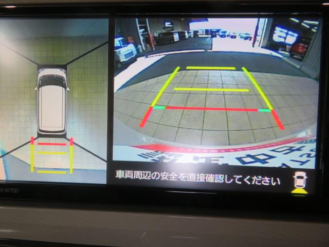ムーヴキャンバスＸホワイトアクセントリミテッド　ＳＡIII（宮崎県）の中古車