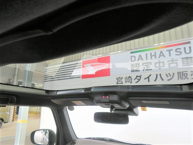 タフトＧ　ダーククロムベンチャー（宮崎県）の中古車