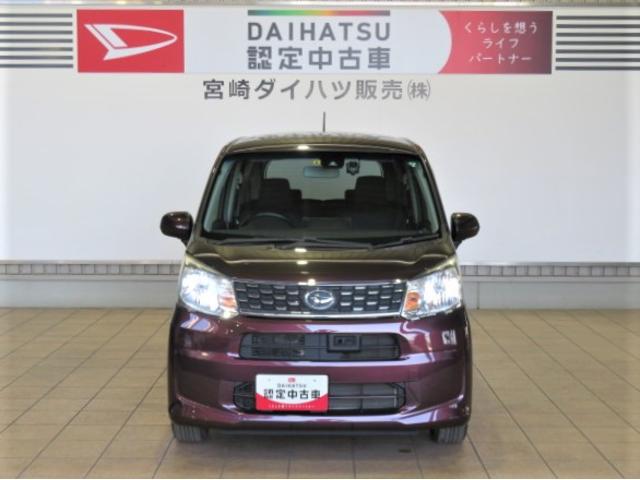 ムーヴＸ　ＳＡII（宮崎県）の中古車