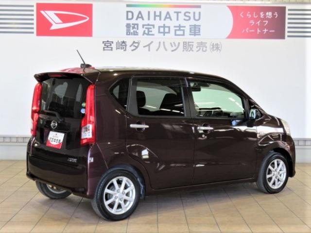 ムーヴＸ　ＳＡII（宮崎県）の中古車