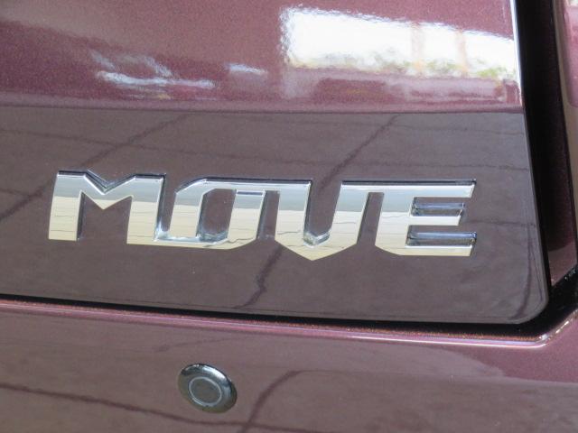 ムーヴＸ　ＳＡII（宮崎県）の中古車