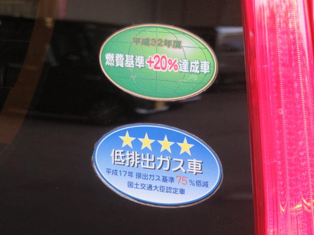 ムーヴＸ　ＳＡII（宮崎県）の中古車