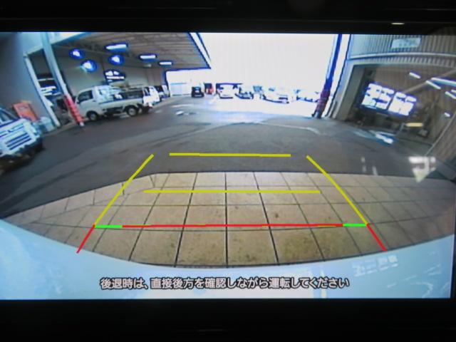 ロッキーＬ（宮崎県）の中古車