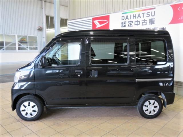 ハイゼットカーゴクルーズ（宮崎県）の中古車