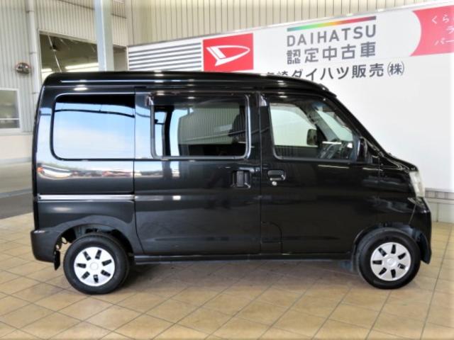 ハイゼットカーゴクルーズ（宮崎県）の中古車