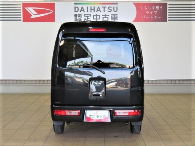 ハイゼットカーゴクルーズ（宮崎県）の中古車